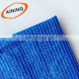 Hot Selling 100% Virgin HDPE 270m sq Roof Shade Netting for Car Park thumbnail-4