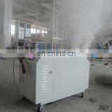 12kg/h Air Industrial Humidifier Ultrasonic With CE for Cooling