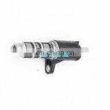 Good Quality Camshaft Timing Oil Control Valve Assy Fuel Oil Control Valve 11417584991 thumbnail-4