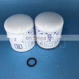 Truck Parts Filter Element Air Filter 21620181 thumbnail-4