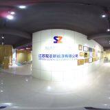 Jiangsu Sunchi New Energy Co.,ltd. company overview - view 1 thumbnail