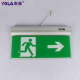 Double-sided Led Emergency Exit Sign Light Can be Hung thumbnail-2