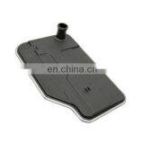 GA6L45R Auto Transmission Filter Kit Set for BMW OEM 24117593565 24117572617 24117581604 24152357284 thumbnail-1