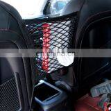 Organizer Nylon Mesh Back Car Seat Net Bag thumbnail-5