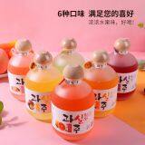 Fruit Wine thumbnail-3