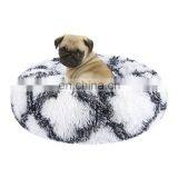 Dog Bed Wholesale Pet Bed Orthopedic Cuddler Round for Small Medium Dogs Soft Calming Bed With Slip Resistant Base thumbnail-2