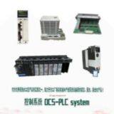 Siemens 223 Output Module 6ES5431-8MA11 PLC Input Module thumbnail-3