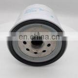 Excavator Truck Engine Fuel Oil Filter P502458 thumbnail-3