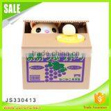 Wholesale Piggy Bank Hot New Products for 2016 thumbnail-4