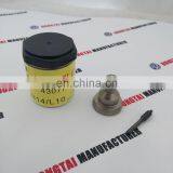 Nozzle 4307779 For ISM11 Fuel Injector 4307776 thumbnail-3