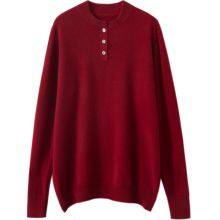 Spring and Autumn Men Fashion Round Neck Red Cashmere Sweater Knitted Pullover Sweater thumbnail-4