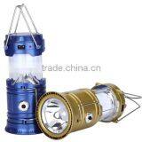 Factory Rechargeable Camping Lantern Emergency Solar Lantern Quality Choice thumbnail-2