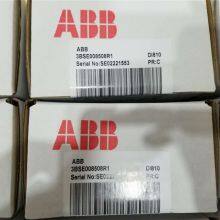 DI810 3BSE008508R1 thumbnail-1