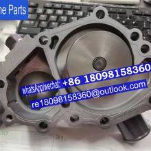 145016472 145016474 Perkins Water Pump for Mounting Gaskets Genuine Engine Parts 103 KK KC thumbnail-1