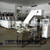 Screw/bolt/nuts/hardware Packing Machine