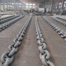 Deep Sea Aquaculture Mooring Chain thumbnail-2