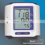 COCOET CS70 Wrist Watch Digital Blood Pressure Monito WITH Rapid Diagnosis thumbnail-5