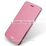 MOFi RUI Series Flip Leather Case Cover for Smartisan T2 SM801, PU Leather Case thumbnail-3