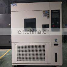 ASTM D4355/ASTM G155/JIS K5600 Standard Interior Materials Electrical Product Shell Xenon Arc Aging Testing Machine thumbnail-3