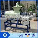 Liquid-Solid SeparatorPress Screw SeparatorDewatering Machine thumbnail-1