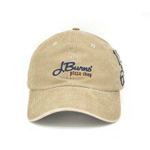 Custom Logo Dad Hat Men and Women Washed Cap thumbnail-1