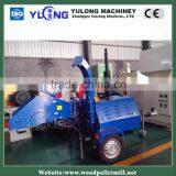 20-30ton/h Pto Driven Wood Chipper Shredder thumbnail-3