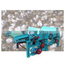 Non-woven Production Line Cotton Processing Equipment Yarn Opening Machine thumbnail-2