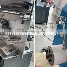 UGS1002 2 Color Automatic PP Strap Printing Machine, PET Packing Belt Band Flexo Offset Printer thumbnail-3