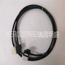 Module Spare Parts FOXBORO P0926KP