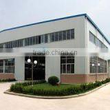 Weifang Bitrue I/E Co., Ltd. company overview - view 2 thumbnail