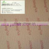 Min Sheng Shoe Paper Insole Board626150 thumbnail-1