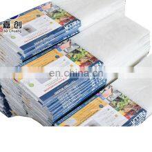 1mm 3mm PP Polypropylene Sheet thumbnail-2