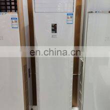 Energy Saving Home And Office Use R410a 24000Btu 2Ton Floor Air Conditioner thumbnail-5