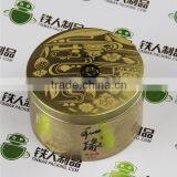 Embossing Tea Can Round Tin thumbnail-1