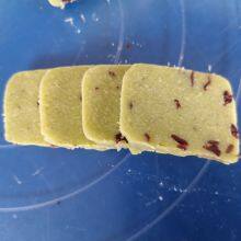 Intelligent Cake Cutting Machine Round Shape Cake Square Cake Cutter Supplies for Baking and Pastry Industry thumbnail-3