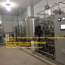 high purity water systems As feed WFI systems