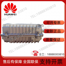 Jinweiyuan GPAD801M54-2B DC Remote Power Supply Outdoor AC to DC Module Current 15A Power 802W thumbnail-2