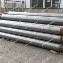 Sand Control Screen thumbnail-5