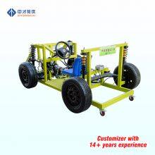 Automobile Rear Drive Chassis Comprehensive Training Table thumbnail-4