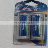 d Size Dry Battery R20p 1.5V