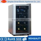 China Compressor Wine chiller /red wine cooler /compressor wine refrigerator