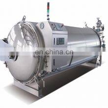 Steam Heating High Pressure Sterilization Retort Machine thumbnail-4