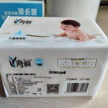 Haitong 8-pack Medium Size Mother and Baby 5-layer Household Tissue Paper, Native Wood Paddle Suction Paper, Removable Toilet Paper Manufacturer thumbnail-5