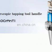 BT50 CNC Tool Holder Rigid Telescopic Tapping Handle Turning Tool Holder thumbnail-5