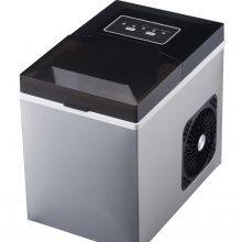 Ice Maker - 7pcs Bullet Shape, Stainless Steel Body, Capacity: 10kg/24h, Fast Ice Making, Self-cleaning thumbnail-4