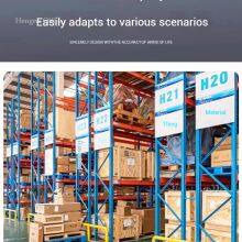 China Factory Wholesales Superior Quality Heavy-Duty Steel Shelving for Warehouses: Maximize Storage Efficiency and Durability thumbnail-5