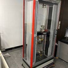 HST KASON Universal Tensile Testing Machine Testing Equipment thumbnail-5