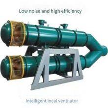 Intelligent Local Fan Ventilation System, Intelligent Local Fan thumbnail-1