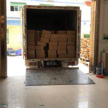 The Balkan Corridor: Efficient Sea Freight to Bulgaria and Croatia thumbnail-4