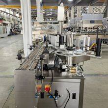 BPT-200 Industrial Labeling System With 0.1mm Placement Accuracy thumbnail-1